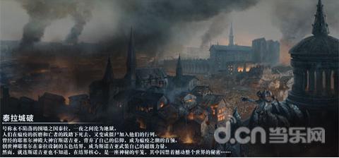 曝光 | 这大众浴池“烧水”噪音扰民,咋办?