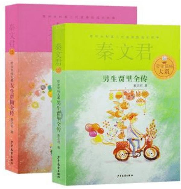 300多年前是什么朝代？？