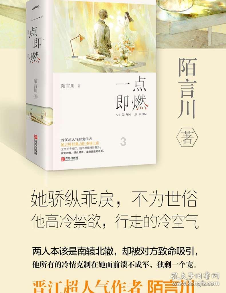 老婆这周四手术黄历上可以不游戏画面