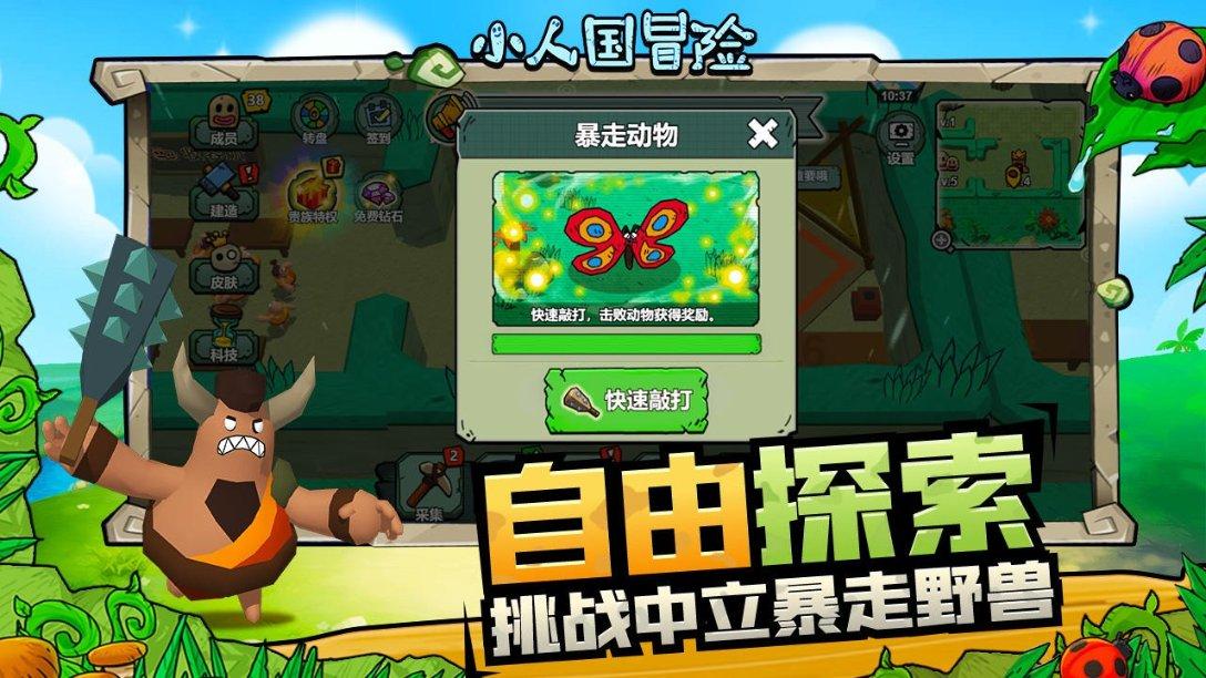 针对14类情形 全市开展消防安全风险隐患排查整治行动