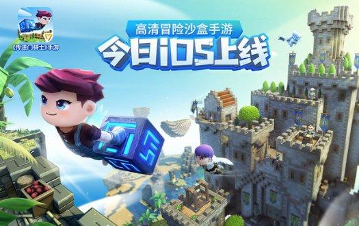 拯救可爱小怪