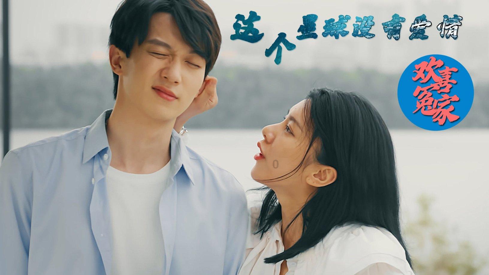 【科学实验仪器配备】模拟飞行训练区设备一览
