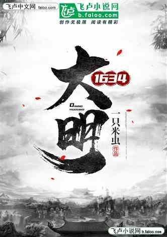 华为harmonyos发布春节回家隐私安全避坑“秘籍”