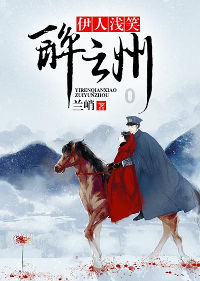 新糖果怪物