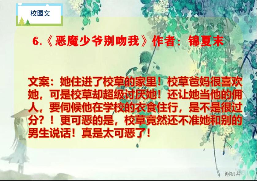 西方“朋克教母”：一生3段恋情，50岁嫁25岁学生，自此白头偕老