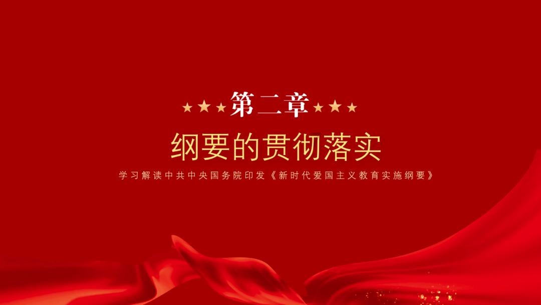 灵山奇缘