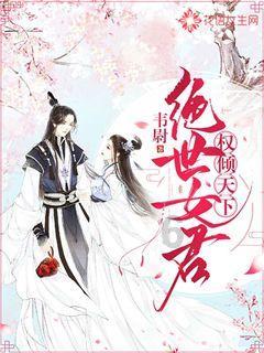 上海市掼蛋运动协会成立,“掼蛋+茅台”时代来临?
