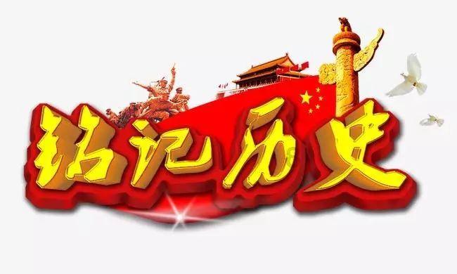 五彩几何塔
