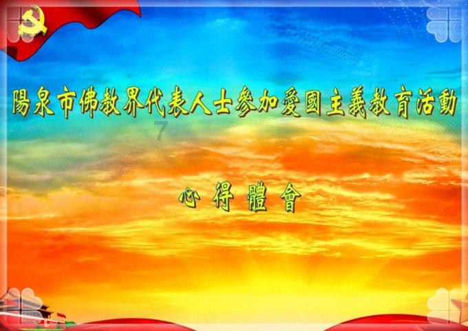 永远做企业“最坚强的后盾”！相城区外资外贸企业新春座谈会举行
