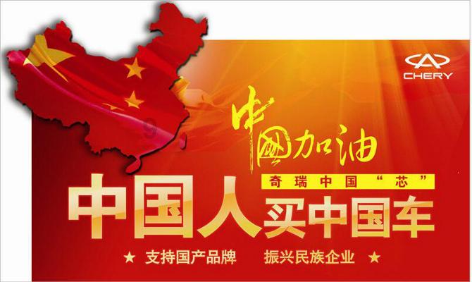 超三国无双3