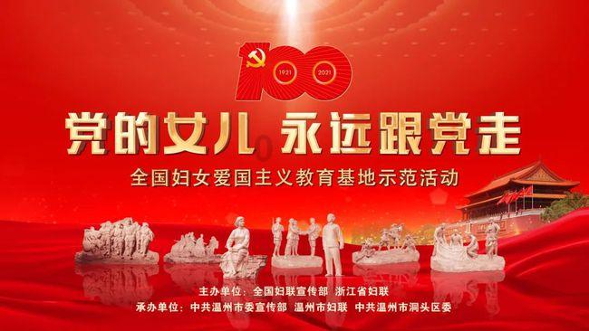 新奥特曼大决战