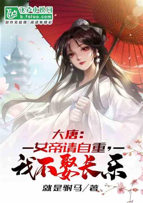 中世纪小镇找不同