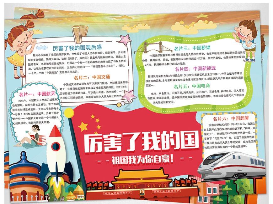 年底大扫除你哭了吗？早看到这篇就好了！