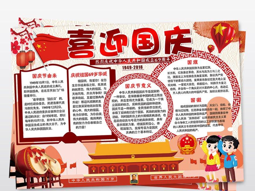 择君记:沈妙意外怀孕引发轩然大波,裴衍祯生死危机悬念重重