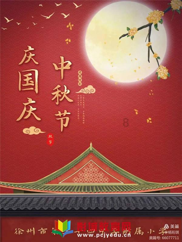 腾讯旗下游戏开发商拳头游戏计划裁员530人 约占员工总数的11%
