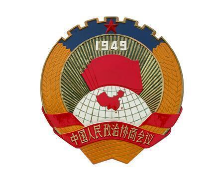 福莱纳找车轮