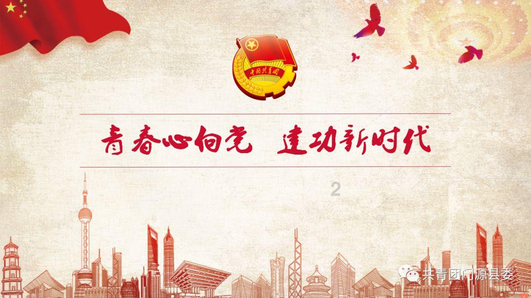 麦德龙年夜饭“硬菜”系列,“闪耀”全球