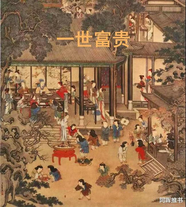郭圣通为什么斗不过阴丽华?刘秀真的只爱阴丽华,不爱郭圣通吗?
