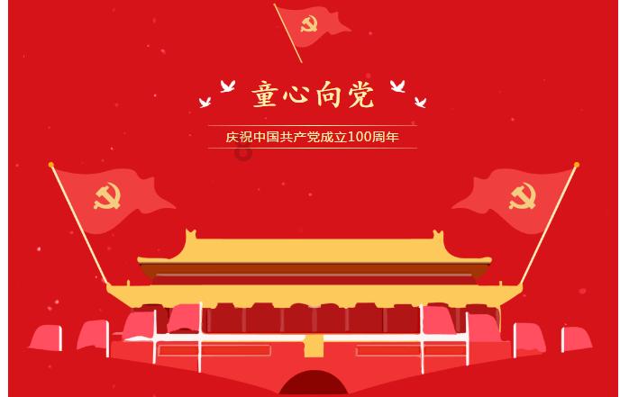 五彩泡泡