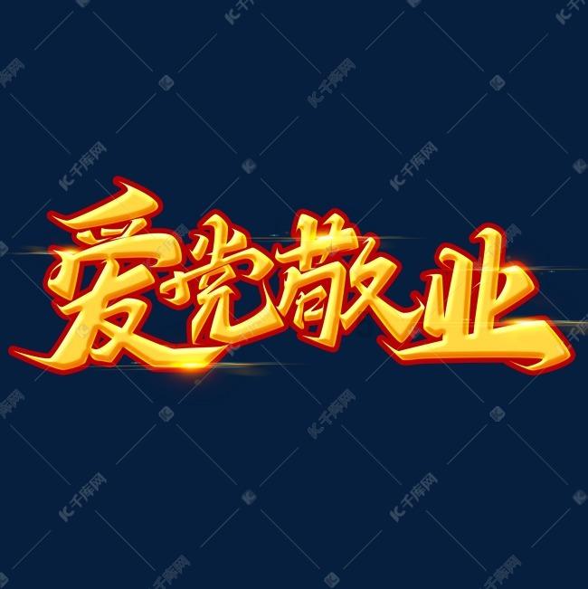 吉娜与父亲一起现身巴黎时装秀，父女俩同框的画面有多温馨？