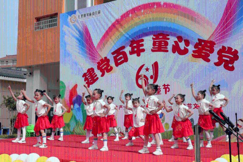 【迎接全省两会】东风浩荡 梦想催征