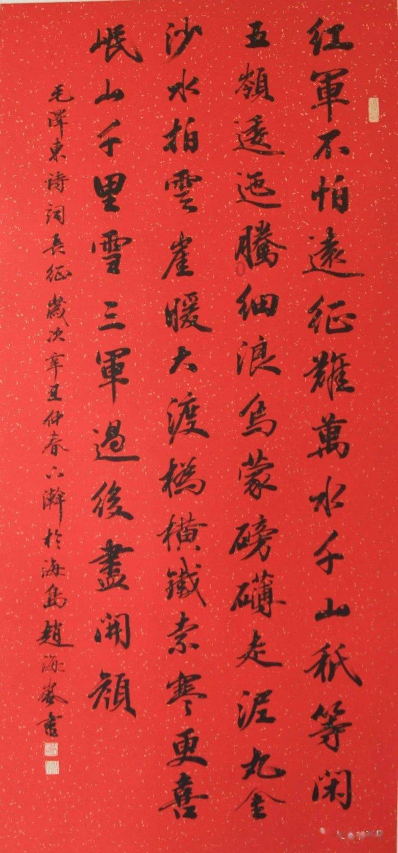 逃出豪华宫殿