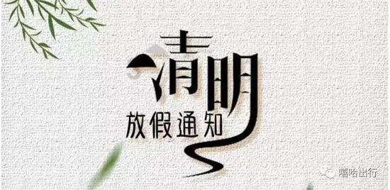 沼山派出所成功营救轻生男子