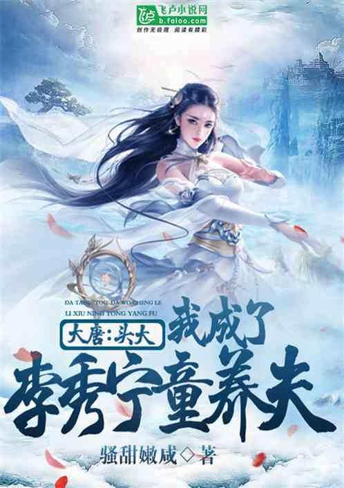 海口吾悦 | 茶乙己低卡推荐:【玉兰观音】