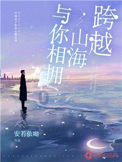 吴谢宇今日被执行死刑
