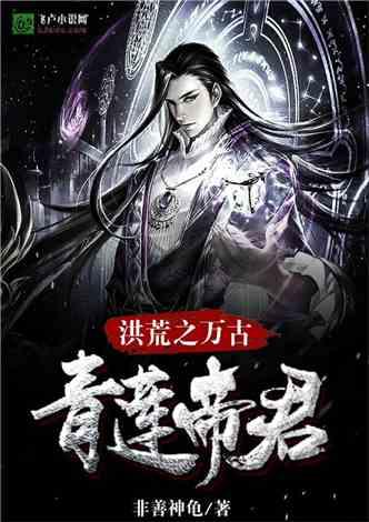 广东ph在线监测系统